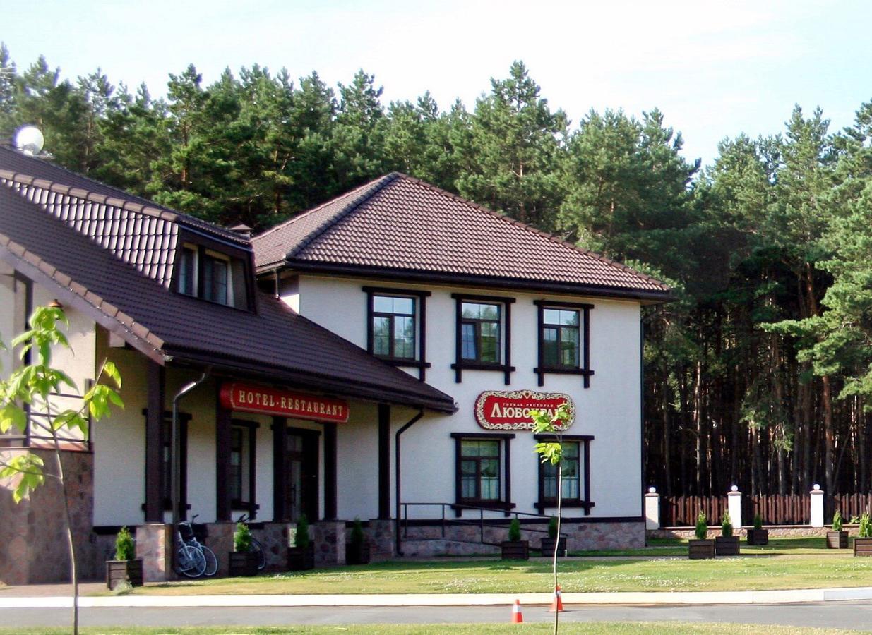 Hotel And Restaurant Complex Lubokray Pereyaslav-Khmelʼnytsʼkyy Exteriér fotografie