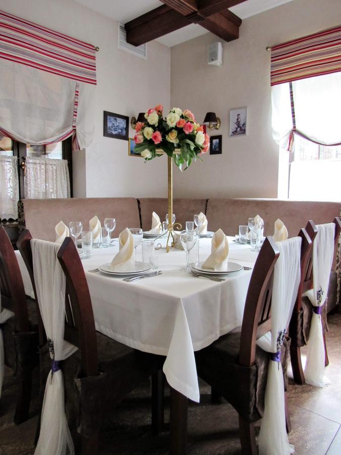 Hotel And Restaurant Complex Lubokray Pereyaslav-Khmelʼnytsʼkyy Exteriér fotografie