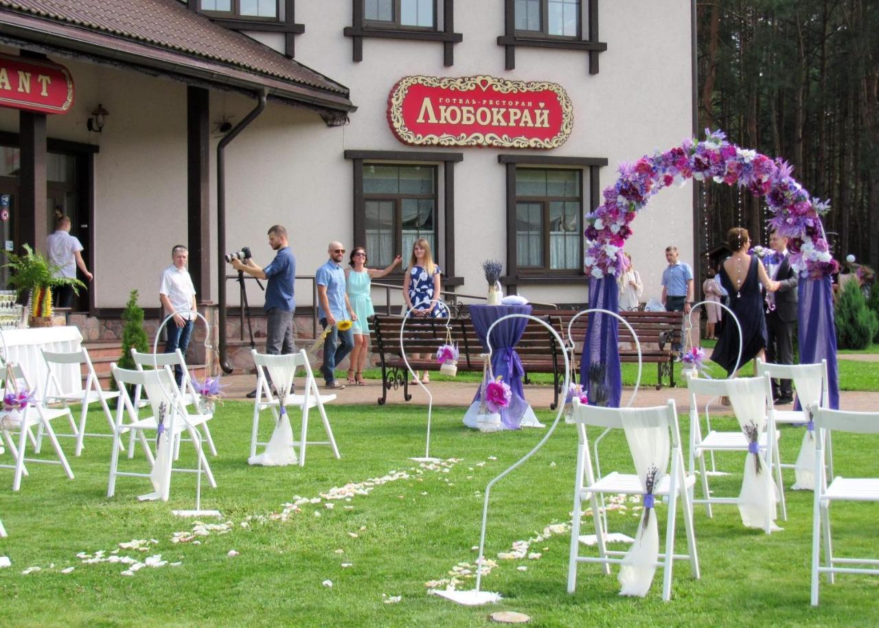 Hotel And Restaurant Complex Lubokray Pereyaslav-Khmelʼnytsʼkyy Exteriér fotografie